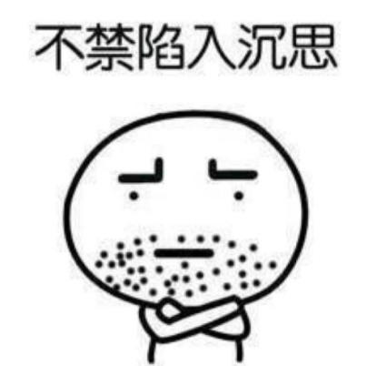 年關(guān)終極大招：“大屏”一出手就知有沒(méi)有